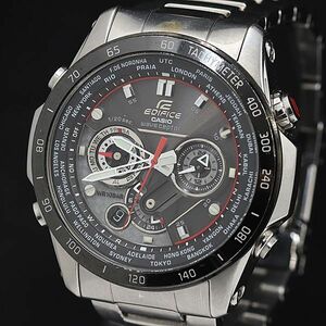 1 jpy operation superior article Casio radio wave solar EQW-MI000D gray face chronograph Date men's wristwatch TCY 2343000 3ANT