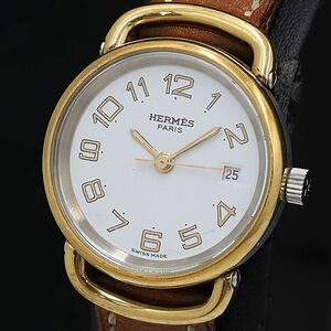 HERMES