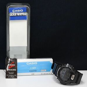 1円 稼動 良品 QZ 箱/保付 定価約￥12,000 カシオ Gショック DW-6900 デジタル文字盤 ブラック メンズ腕時計 OKZ 6406000 4MGYの画像5