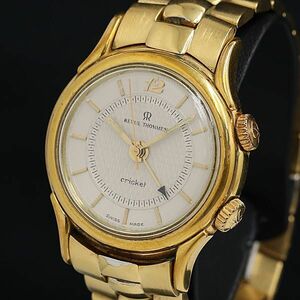 1 иена Операция обзор мужчин AT/Automatic Winding Cricket J5862 4NBG1 Silver Dial Men's Watch Yum 2147000