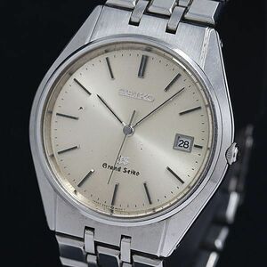 1 jpy Seiko QZ Grand Seiko 9587-8000 Date silver face men's wristwatch 3215300 4OKT MTM