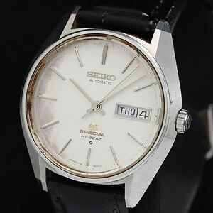 1 jpy operation Seiko Grand Seiko special high beet 6156-8000 AT white face day date men's wristwatch KTR 8290700 4ANT -700