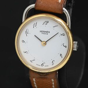 HERMES