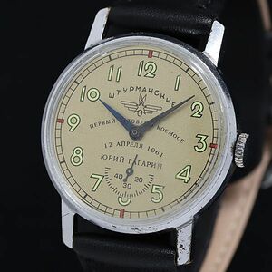 1 jpy operation shutu Le Mans ski gaga- Lynn hand winding champagne face SS men's wristwatch KMR 4422000 4GTT