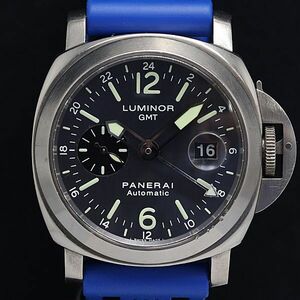 OFFICINE PANERAI