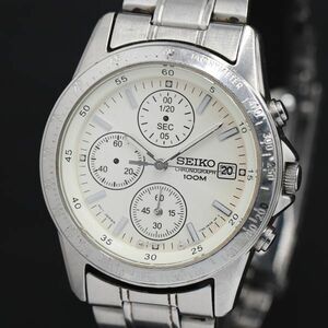 1 иен QZ Seiko 7T92-0DW0 серебряный циферблат хронограф Date smoseko мужские наручные часы KRK 5918000 3ERY