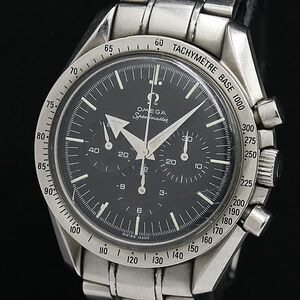 1 jpy operation Omega Speedmaster First replica 3594.50 hand winding black face men's wristwatch DOI 0008030 4RKT