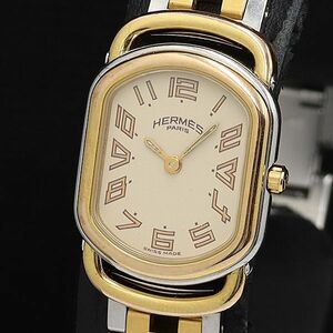 1 jpy operation superior article Hermes RA1.240 Rally QZ ivory face lady's wristwatch DOI 0034100 4RKT