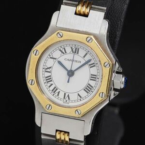 1 иена, работающая инструкция Cartier YG × SS Santos Ostagon AT/Automatic White Dial Men's Watch SGN 6521510 4DIT