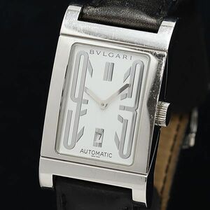 1 jpy BVLGARY Rettangolo RT45S AT/ self-winding watch square Date white face men's wristwatch OKZ 4271300 4DIT