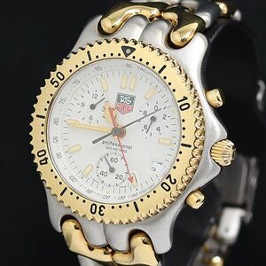 1 jpy box / koma 1 attaching TAG Heuer QZ cell C0-1120-0smoseko Date white face men's wristwatch YUM 0037400