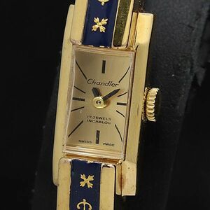 1 jpy operation Chandler hand winding SS square GP Gold face bracele watch lady's wristwatch KMR 6054000 4ETY