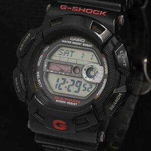 1 yen Operation Casio G-9100 QZ Digital Dial Men's Watch TCY5511000 4PRT