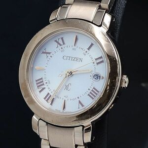 1 jpy box / koma 1 attaching operation superior article Citizen radio wave solar H060-T025692 XC Date white group face lady's wristwatch INB 2147000 4NBG1