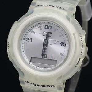 1 jpy box attaching Casio G shock AW-500NS QZ silver face Digi-Ana men's wristwatch OGI 0132000 4PRT