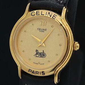 1 jpy operation Celine QZ round GP SS Gold face Vintage lady's wristwatch KMR 0594000 4ERT