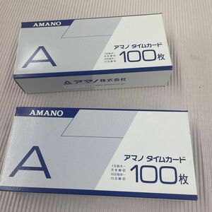 タイムカード　100枚入り×2 AMANO Aカード