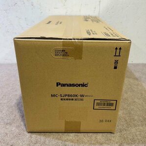 新品未開封 Panasonic/パナソニック Jコンセプト 紙パック式 キャニスター 掃除機 MC-JP860K-W ホワイト 軽量 集じん容量：1.2Lの画像4
