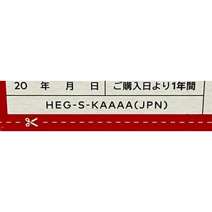 1円 任天堂/Nintendo Switch スイッチ 有機ELモデル HEG-S-KAAAA ホワイト 付属品完品☆ ニンテンドースイッチ 本体の画像9