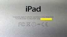 Apple iPad Air 9.7inch 16GB Wi-Fi+Cellularモデル 第2世代 シルバー MGH72J/A ソフトバンク 判定〇 IMEI:352069071440282_画像8