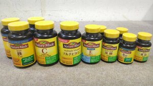  new goods unopened set sale * all 7 kind Nature Made/ nature meidoE400/ iron /B-12/ zinc / folic acid /C1000mg/ multi vitamin 