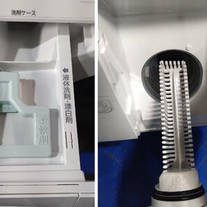 【大阪/岸和田発】Panasonic/パナソニック ななめドラム洗濯乾燥機 NA-VX300BL 10kg 泡洗浄 ヒートポンプ乾燥 2020年製の画像8
