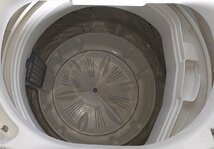 【大阪/岸和田発】Panasonic/パナソニック 全自動洗濯機 NA-F70PB14 7.0kg ビッグウェーブ洗浄 からみほぐし 楽ポイフィルター 2021年製_画像7