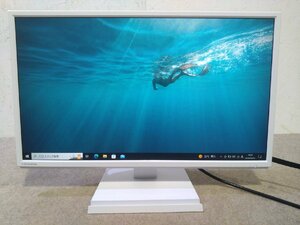 IO DATA/IOデータ 23.8型 ワイド 液晶ディスプレイ モニター LCD-AH241EDW 広視野角パネル搭載 スピーカー内蔵