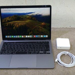 1円 充放電5回 最大容量100% 美品 Apple MacBook Pro (13-inch, M2, 2022) スペースグレイ MNEH3J/A macOS Sonoma/M2チップ/8GB/SSD256GBの画像1