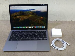 1円 充放電5回 最大容量100% 美品 Apple MacBook Pro (13-inch, M2, 2022) スペースグレイ MNEH3J/A macOS Sonoma/M2チップ/8GB/SSD256GB