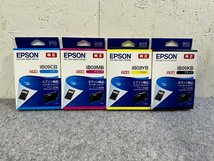 【定形外で送料350円】新品未開封 EPSON 純正インク 4色セット インクカートリッジ IB09KB/IB09CB/IIB09MB/B09YB/ 4色4個セット_画像1