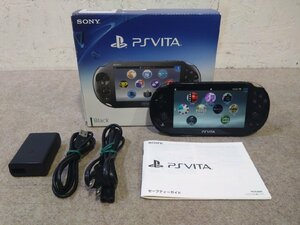 SONY PlayStation Vita PSVITA PCH-2000 ZA11 Wi-Fiモデル ブラック 箱有り + 8GBメモリーカード付属