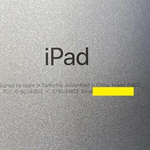 ジャンク品 Apple iPad 9.7インチ 第5世代 Wi-Fiモデル 32GB MP2G2J/A シルバー A1822 指紋認証 Retinaディスプレイ搭載/26の画像4