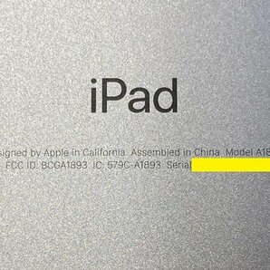 ジャンク品 Apple iPad 9.7インチ 第6世代 Wi-Fiモデル 32GB MR7G2J/A シルバー 指紋認証 Retinaディスプレイ搭載/7の画像4
