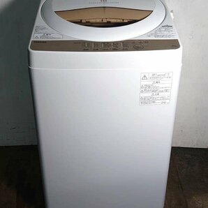 【大阪/岸和田発 格安自社便】TOSHIBA/東芝 全自動洗濯機 AW-5G8 5kg 浸透パワフル洗浄 Wセンサー 2020年製の画像1