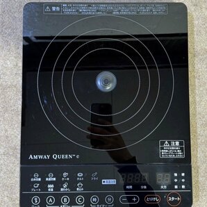 Amway/アムウェイ クイーン eインダクションレンジ 284809J 2019年製 黒 電磁調理器 卓上タイプ タッチパネル ステップ加熱(最大3段階)の画像2