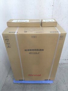 Rinnai/リンナイ 給湯暖房用熱源機(ガス温水暖房付ふろ給湯器) RVD-E2405SAW2-3(C) ecoジョーズ 屋外壁掛設置型 オートタイプ HT4223KRSSW3