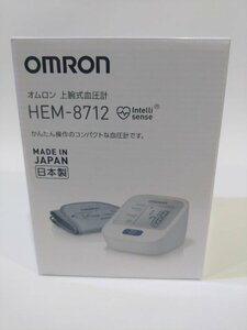  new goods unused OMRON/ Omron on arm type hemadynamometer HEM-8712 one push switch front times price memory function 