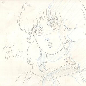 セル画 美味しんぼ 原画4枚セット O-35の画像1