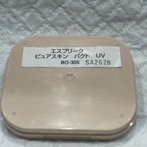 エスプリーク ピュアスキン パクト UV BO-305 ベージュオークル KOSE パウダーファンデーション ほぼ新品に近い残量の画像2