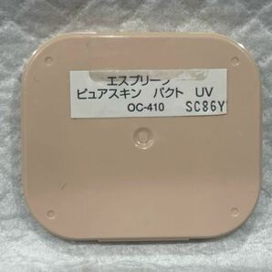エスプリーク ピュアスキン パクト UV OC-410 オークル KOSE パウダーファンデーション ほぼ新品に近い残量の画像3
