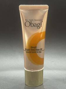 Obagi オバジC ブライトキープベース UV 化粧下地 25g ほぼ新品に近い残量 ロート製薬 SPF26 PA+++