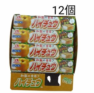 森永製菓 ハイチュウ 和梨味 12粒　12個まとめ売り