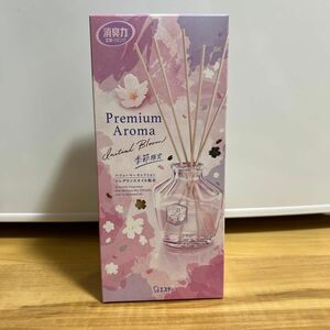 玄関・リビング用 消臭力 Premium Aroma Stick イニシャルブルーム 本体