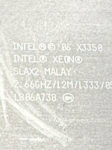 intel CPU 　Xeon LGA775 x3350 4core