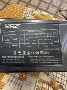 電源ユニット OCZ 650w？