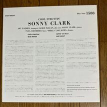 【LP】BLUE NOTE プレミアム復刻シリーズ　Sonny Clark / Cool Struttin' BLP-1588_画像5