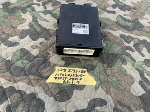 ヴォクシー DAA-ZWR80G トランスミッションコントロール ハイブリッド 89535-28010 070 079100-4800　R060107