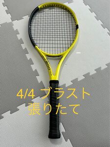 【4/4ブラスト張上げ】DUNLOP SX300 TOUR 2022 G2→G3