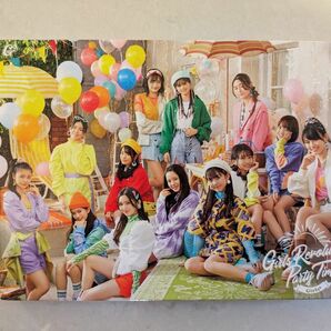 Girls2/ Girls Revolution / Party Time！ 初回生産限定盤（DVD付）【CD】